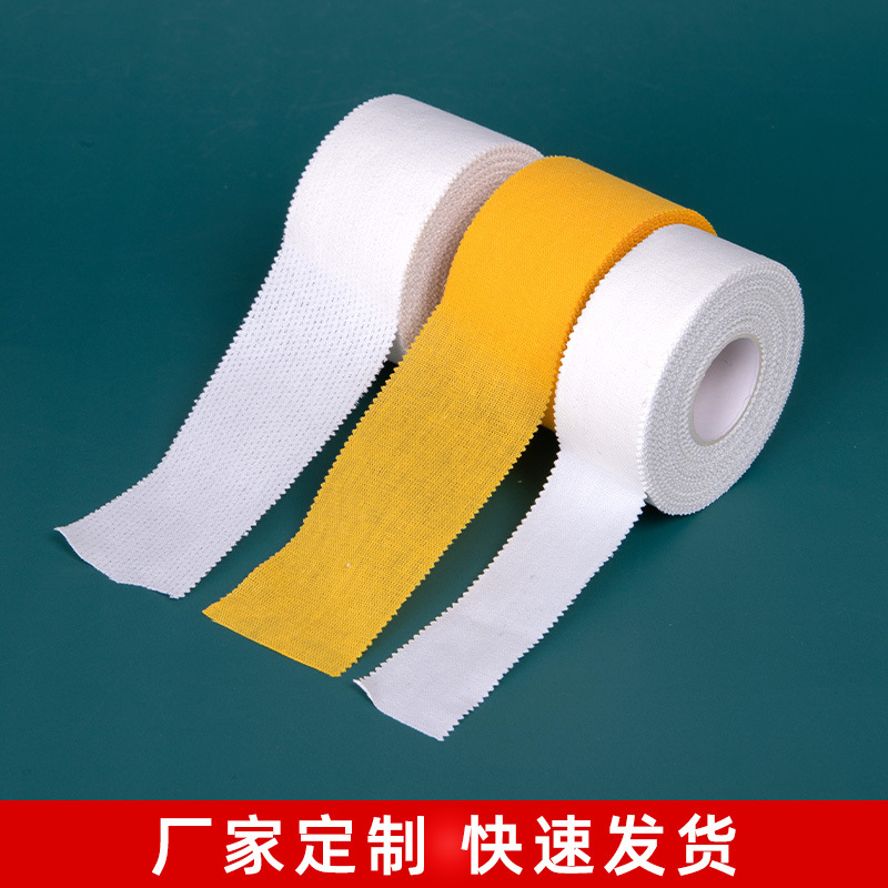 Picture of Cross-Border Hot-Selling White Adhesive Sports Tape Outdoor Finger and Wrist Support Bandage Cotton Cross-Stitch Adhesive Tape