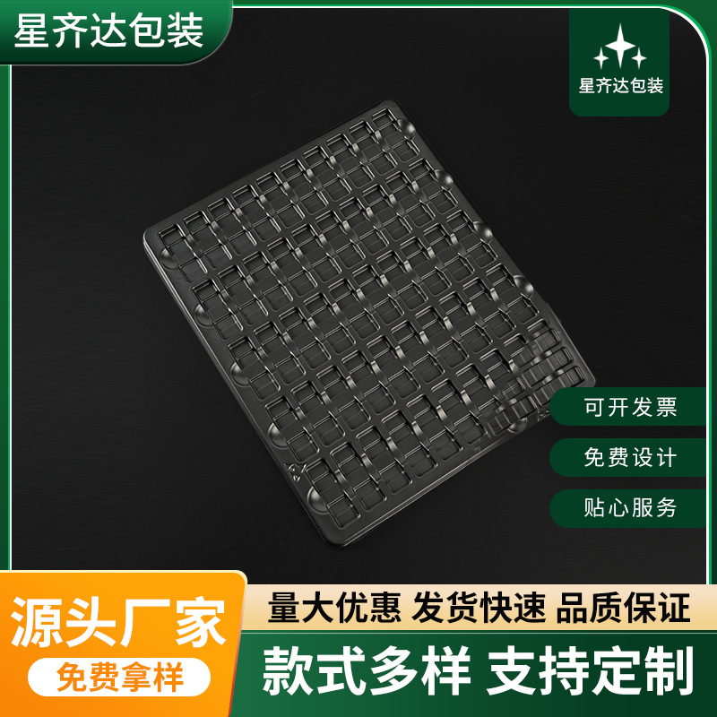 Wholesale Pp Box Processing Inner Tray Manufacturer Thickeneded Blister Packaging Custom Ps Transparent Folding Box Pet Blister Inner Tray