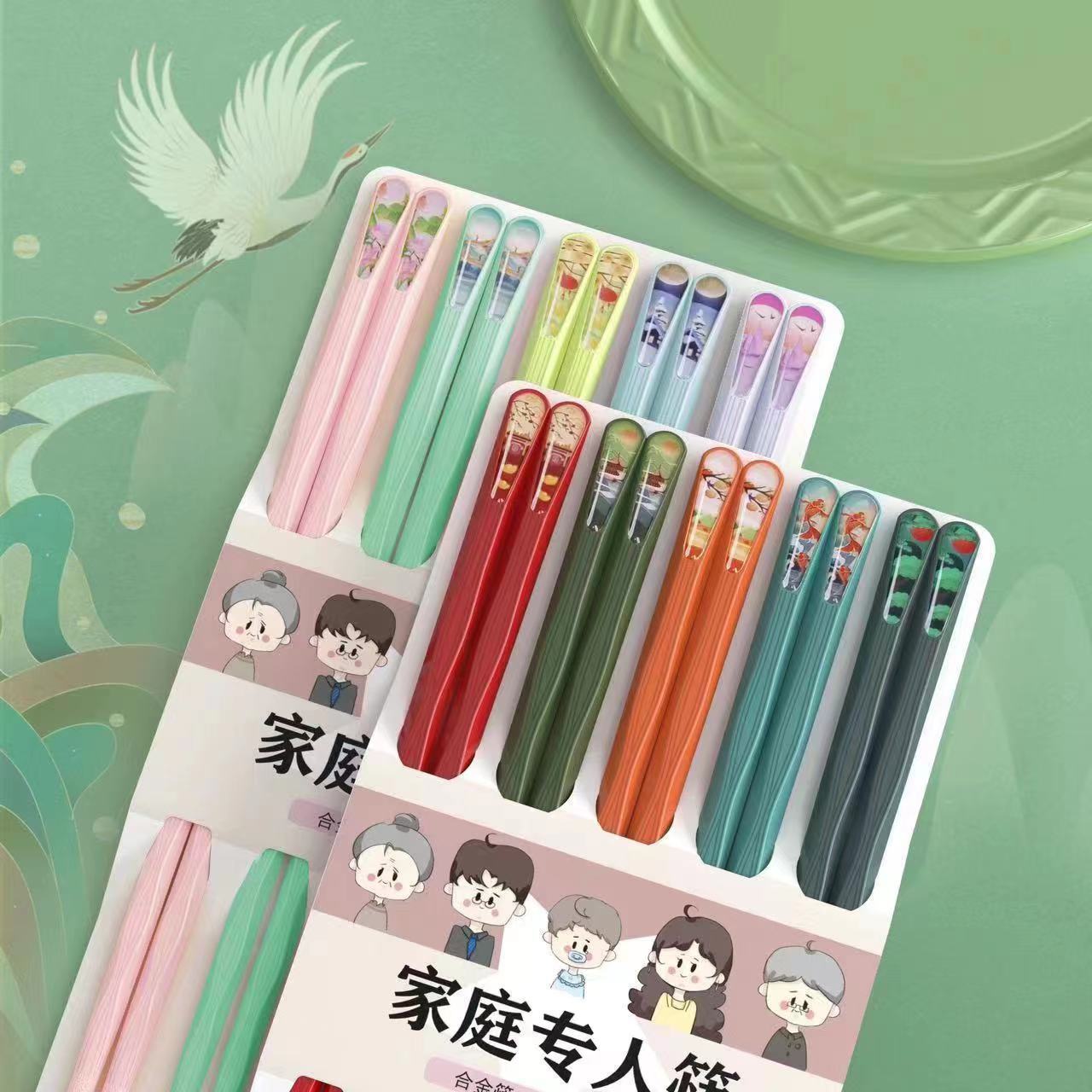 Picture of Popular online popular national fashion style five pairs one-piece delivery one person chopsticks sub-meal chopsticks alloy chopsticks wholesale factory