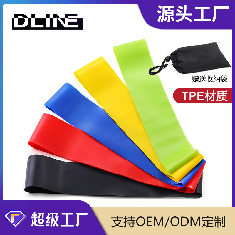 Picture of Factory TPE high elastic tasteless ring resistance band tension ring beauty buttocks yoga fitness squat O-ring