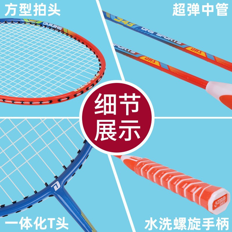 Picture of Red Double Happiness Washable Handle Badminton Racket Student Double Racket Men and Women Adult Family Fitness Training Racket Set