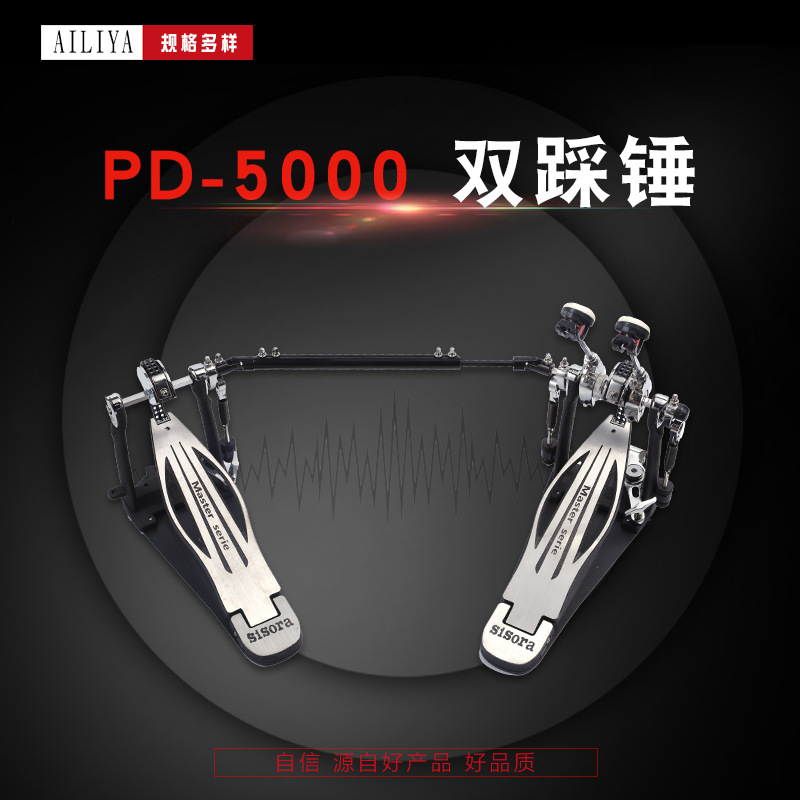 Wholesale sales of Double hammer universal hammer set drum double hammer antirust spot supply