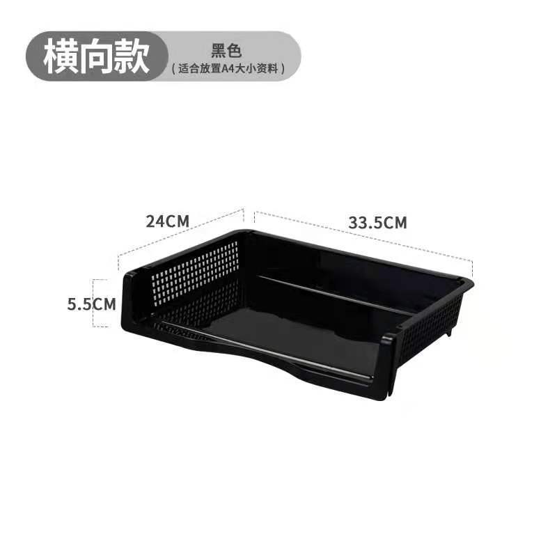 Picture of South Korea hot selling vertical multi-functional simple storage desktop office stackable file storage rack