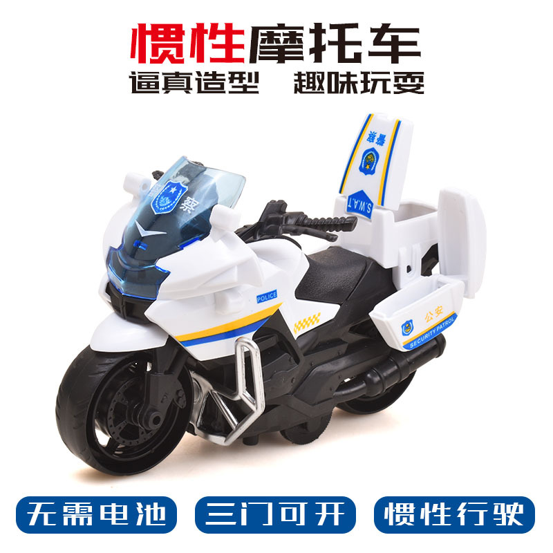 Picture of Children's toys pressing engineering truck excavator inertia back force car educational toys boys small gift wholesale