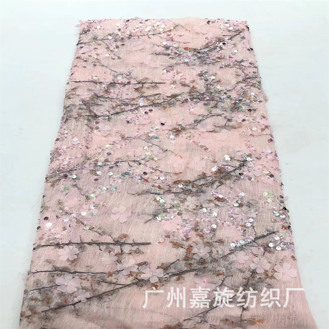 New Guofeng Printed Embroidered Bead Fabric Three-dimensional Flower Beads Women's Skirt Shirt Dress Embroidered Cloth JX4185