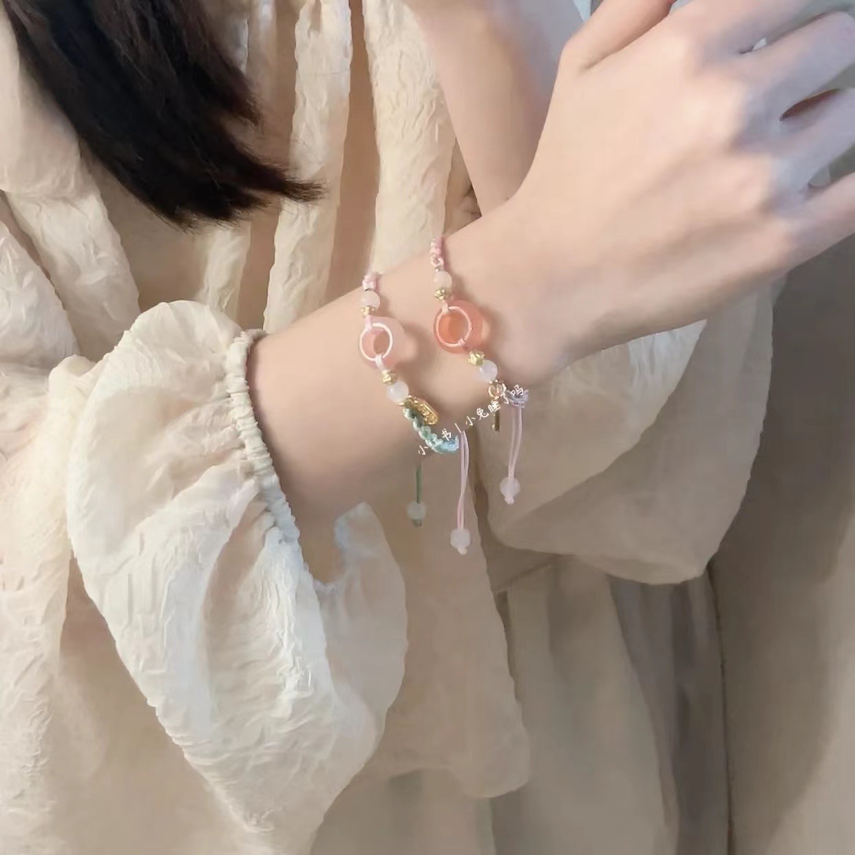 New Chinese Ethnic Style Hand Rope Pink Peach Yao Yao Yao Bracelet Safe Buckle Bracelet Couple's Best Friend Woven Bracelet