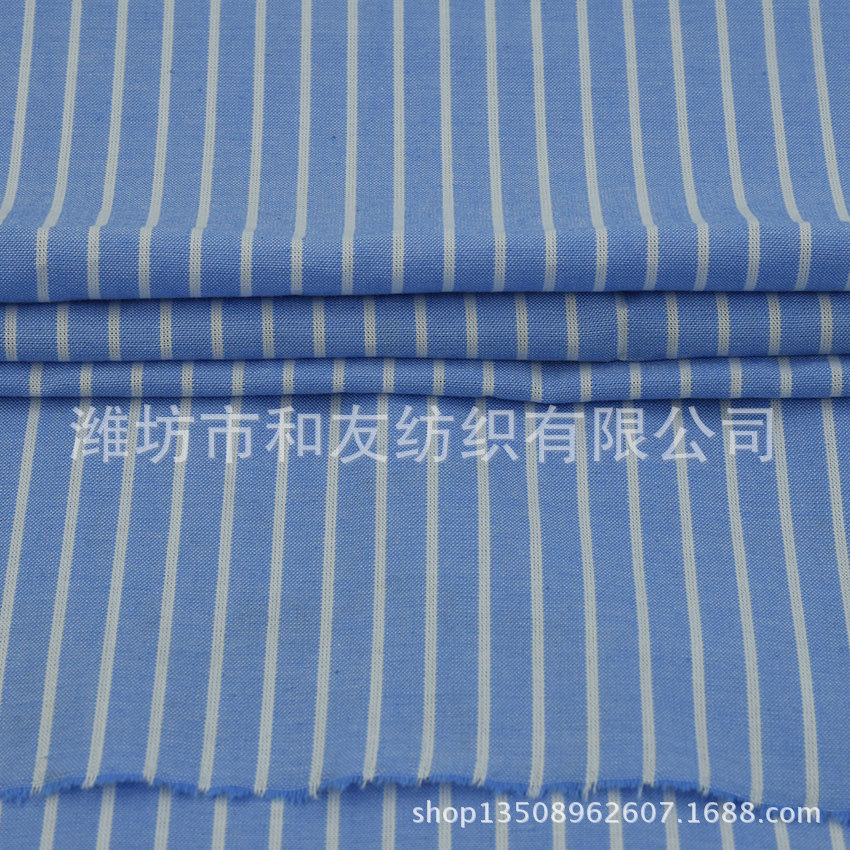 Picture of Pure Cotton Yarn-Dyed Vertical Striped Shirt Fabric Y Plain Weave Yarn-Dyed Blue and White Vertical Stripes Yarn-Dyed Shirt Fabric Business