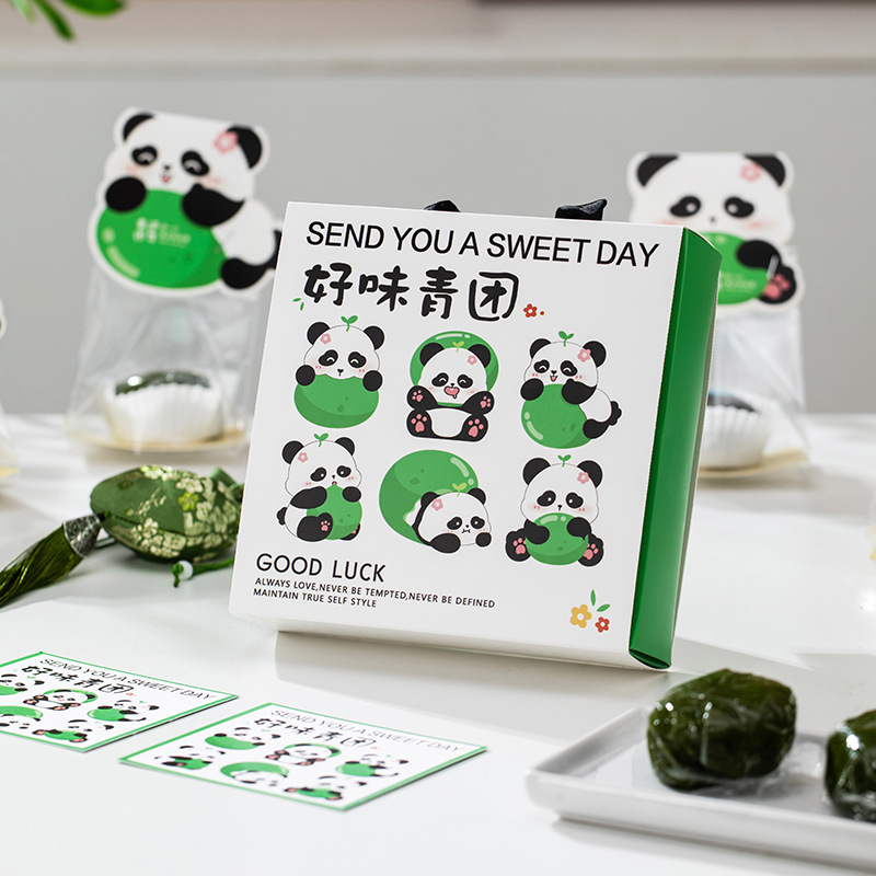 New Chinese Style Mai Grass Green Group Packaging Box Paper Box Gift Portable Baking Biscuit Gift Box Hand Gift Empty Box in stock