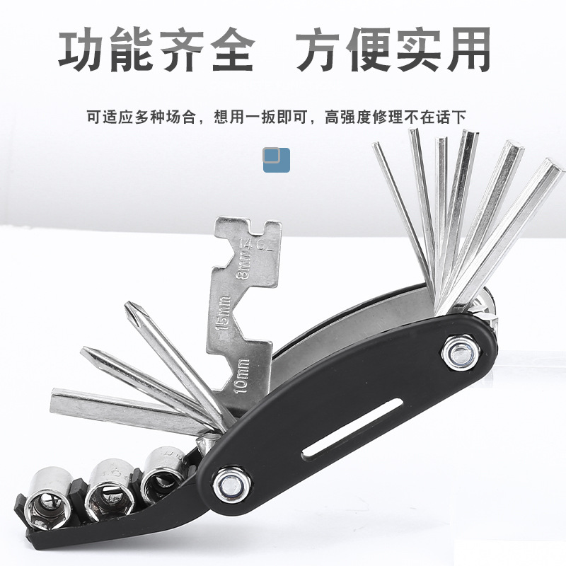 Picture of Bicycle Repair Tool Repair Combination Tire Repair Tool Multifunctional Folding Repair Tool Wrench Set