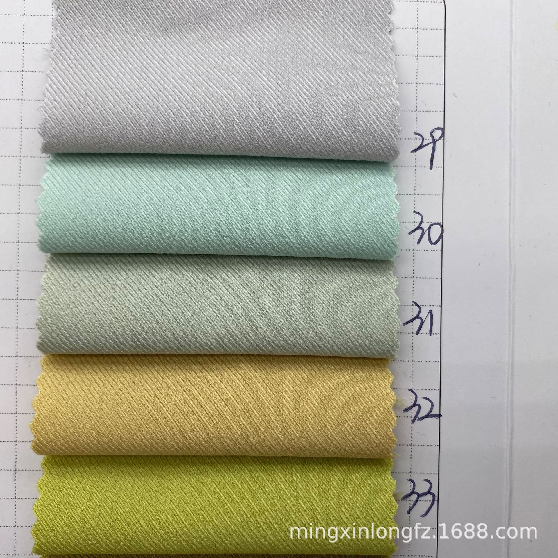 Picture of TR3/3 Twill four-sided elastic small suit jacket trousers skirt fabric uniform sailor suit professional wear fabric