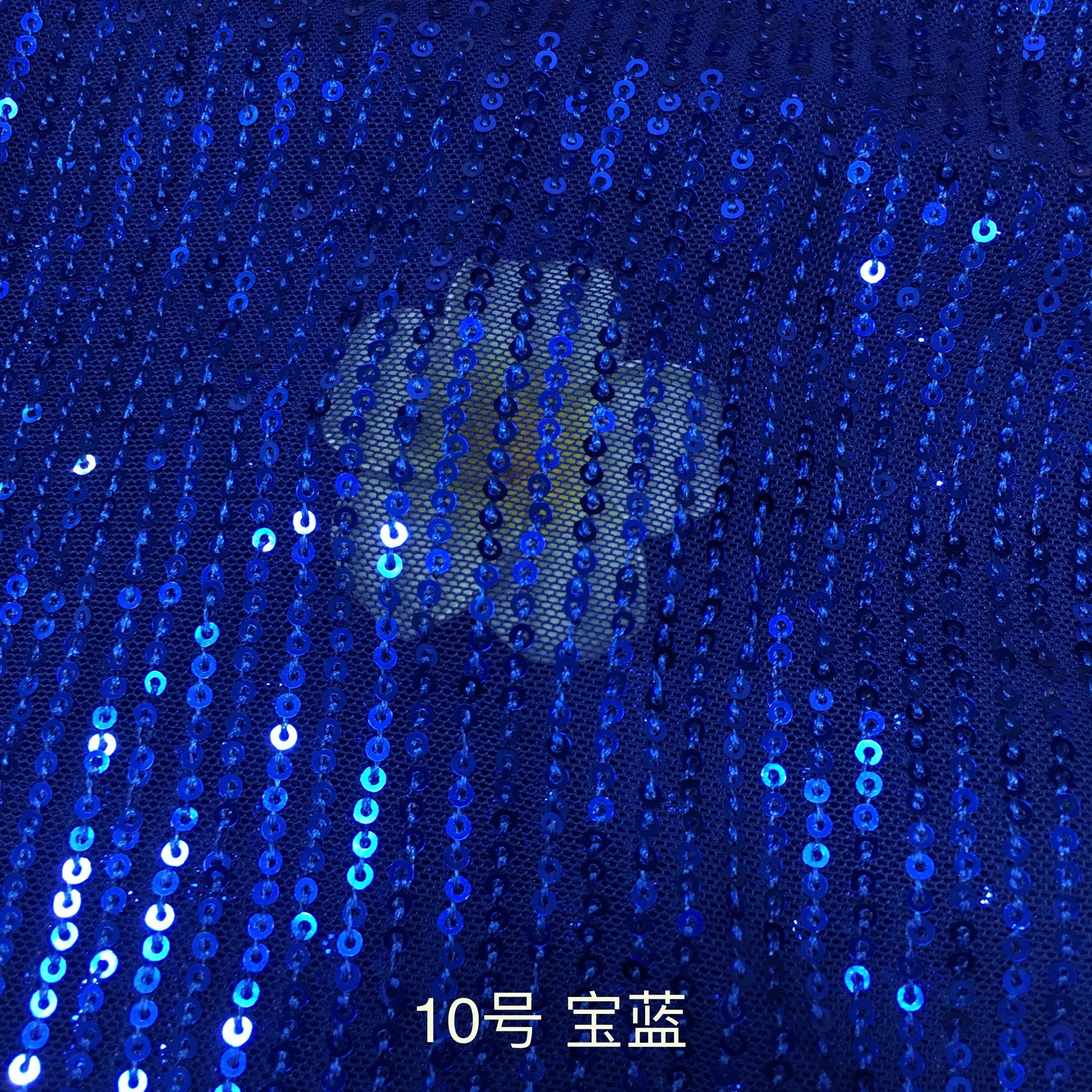 Picture of 3mm Straight Sequin Fabric Vertical Strip Stretch Mesh Bead Embroidered Cloth T-Table Dress Dress Wedding Dress Sequin Cloth