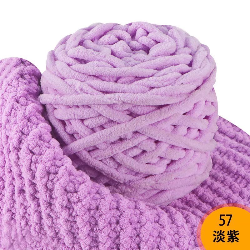 Picture of Ice Strip Yarn Single Strand Ice Strip Yarn Crochet Shoe Yarn Small Ice Strip Handmade Carpet Yarn Thick Yarn Scarf Yarn Ball