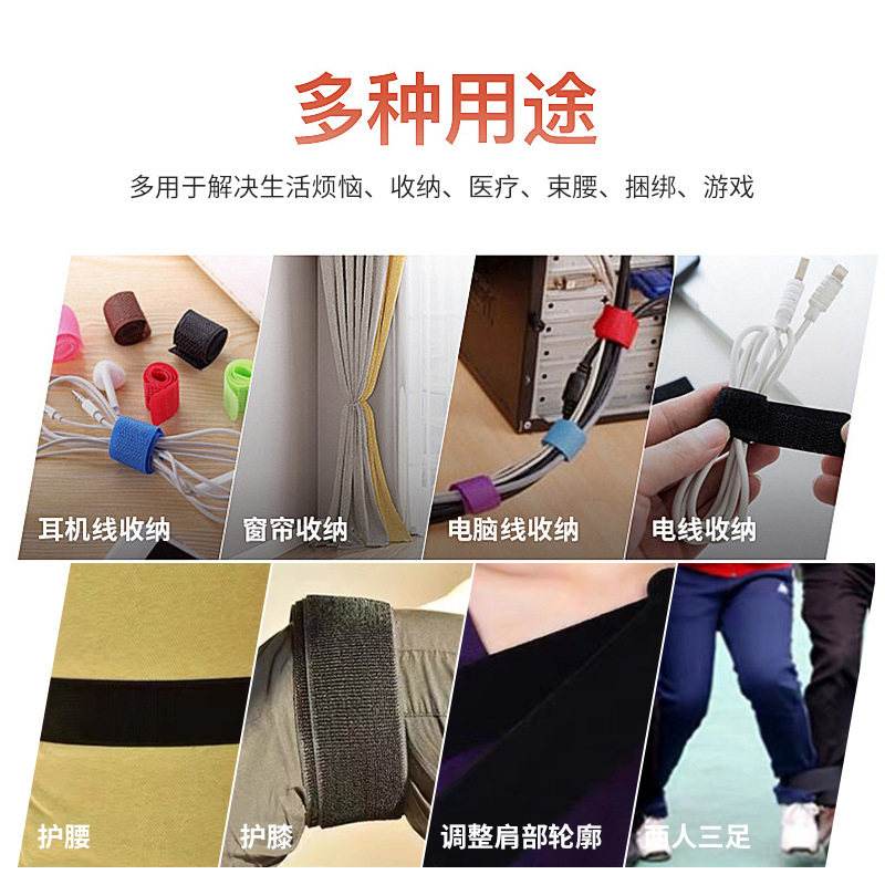 Picture of Customized Colorful Non-Breathing Elastic Velcro Nylon Elastic Straps Hook and Loop Straps Elastic Elastic Band Wholesale