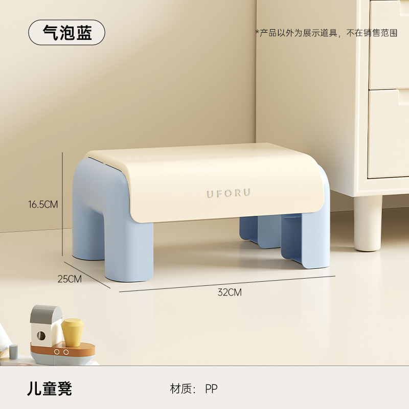 Picture of Children's Plastic Low Stool Bathroom Kindergarten Baby Footstool Household Living Room Stacked Thickened Non-slip Shoe Changing Stool