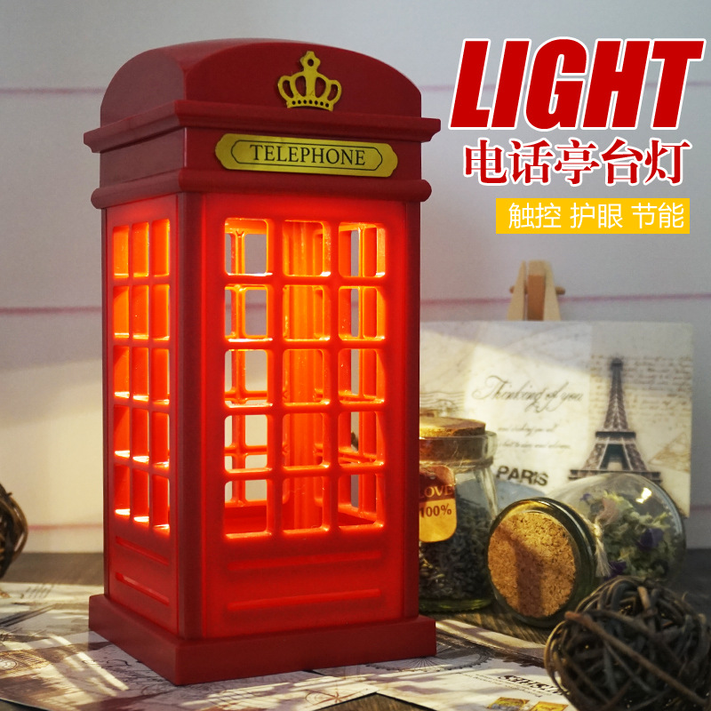 Christmas gift retro creative bedside bedroom atmosphere LED eye protection touch touch phone booth desk lamp rechargeable