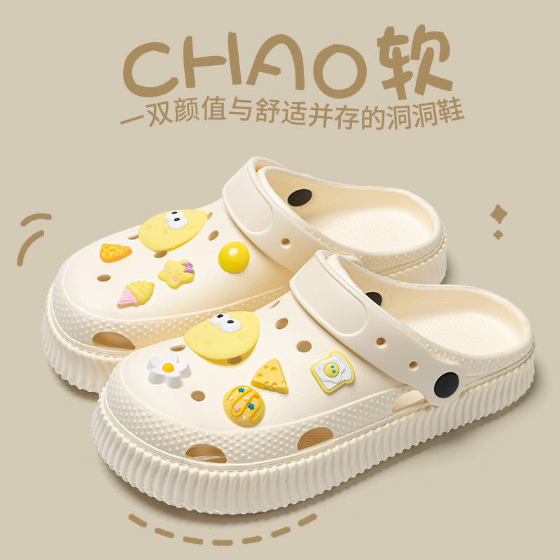 Cave Shoes Girls Outer Wear Couple's Baotou Slippers Women's Sandals and Slippers Women's Home Shoes Women's Sandals and Slippers Men's Cave Shoes