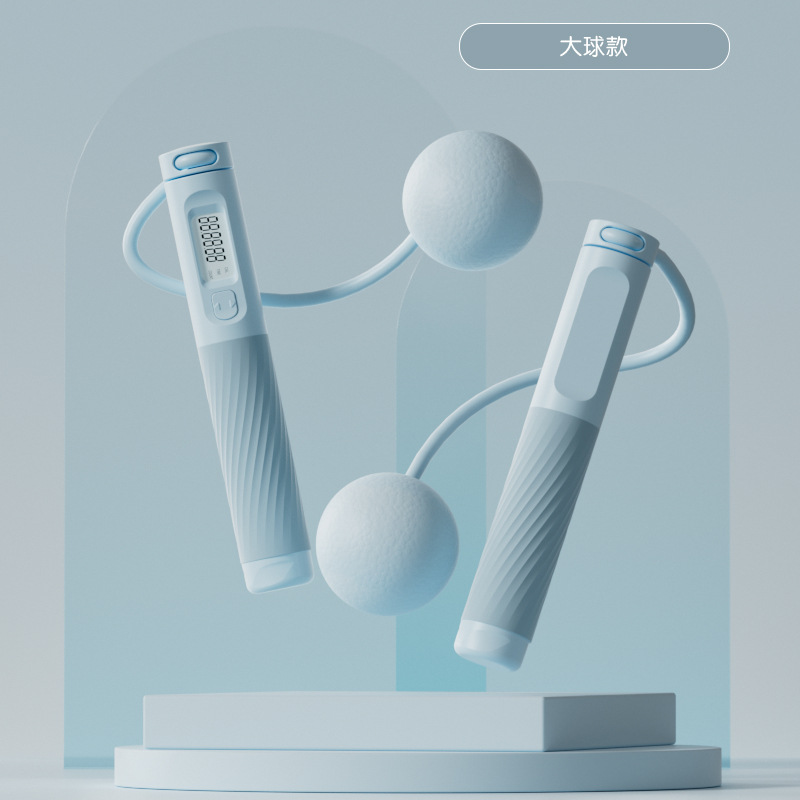 Picture of Cordless Rope Skipping Indoor Fitness Fat Burning Steel Wire Rope Load Big Ball Adult Dual-purpose Intelligent Electronic Counting Rope Skipping