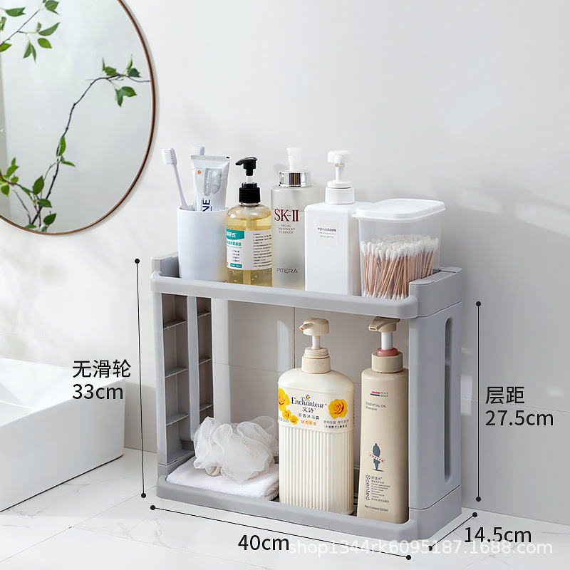 Picture of Ultra-narrow gap cabinet side seam refrigerator outer side Bathroom Kitchen ultra-narrow storage storage rack trolley