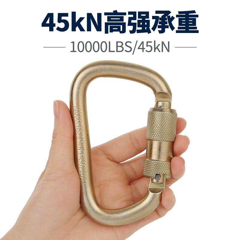Picture of Alnas high load-bearing industrial main lock Cr steel load-bearing 4500kg steel buckle high tension automatic rock climbing main lock