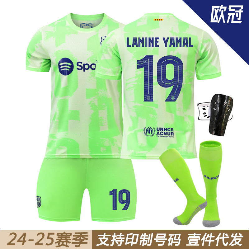 2425 Barcelona Two-guest Green Champions League 19 Yamal 9 Levan 10 Messi 8 Pedre 6 Garvey Children's Football Uniform