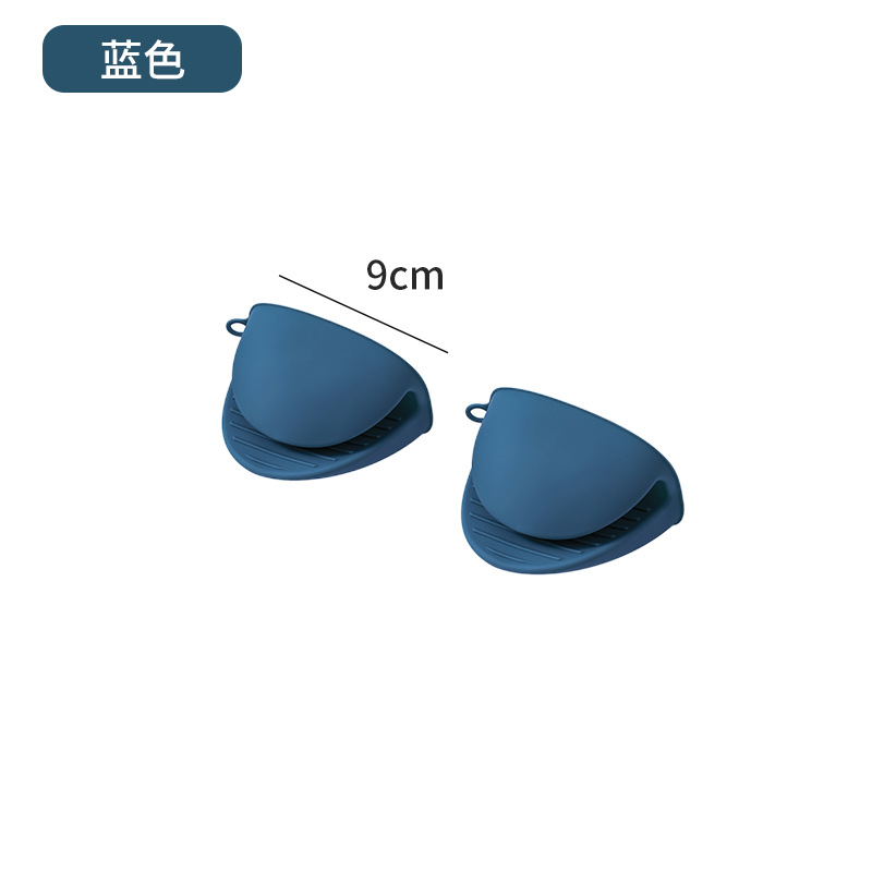 Picture of Small Wholesale Stainless Steel Household Anti-Scalding Three-Piece Set Steamer Plate Clamp Anti-Slip Plate Lifter Basin Clamp Artifact Dishes