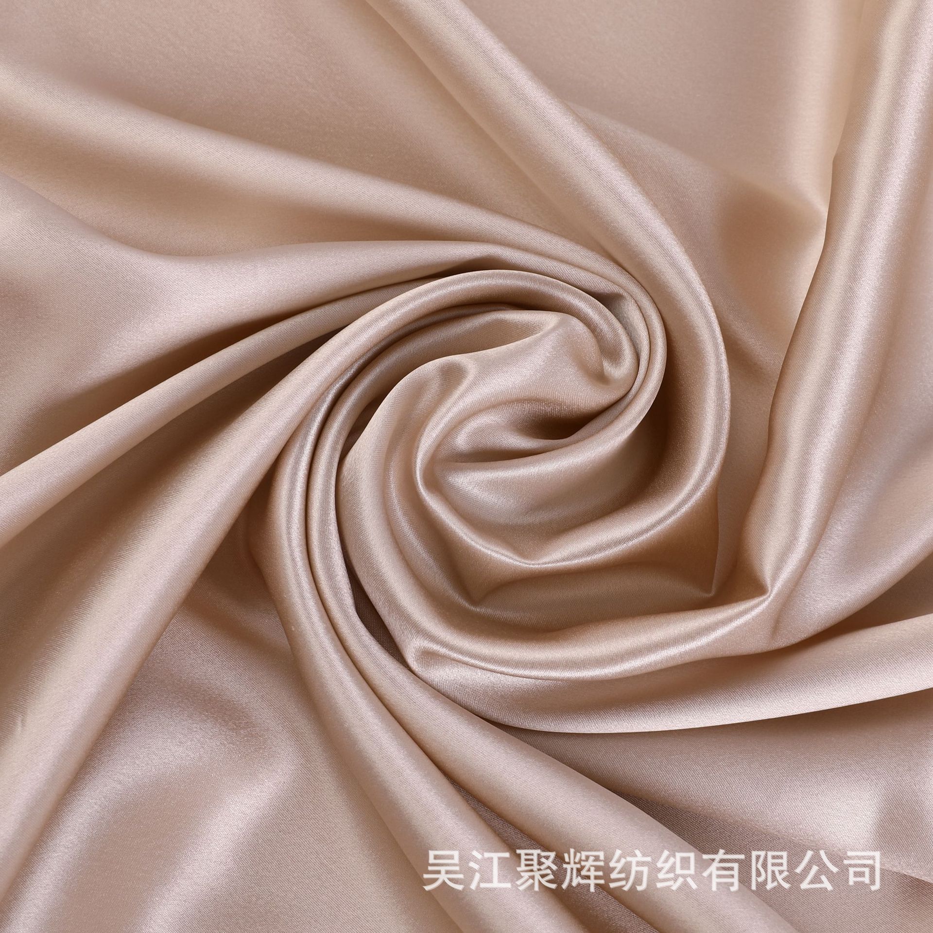 Picture of 19 mmi heavy silk fabric 230CM door width bed four-piece pajamas dress skirt fabric silk