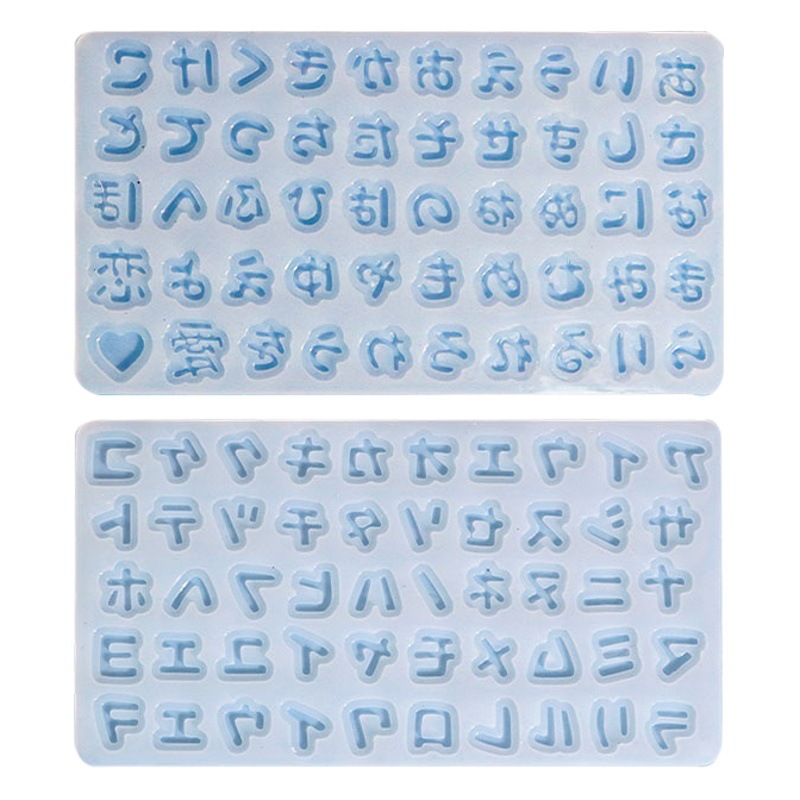 Triumphant diy drop mold Japanese font decorative patch silicone mold mirror resin mold hot sale