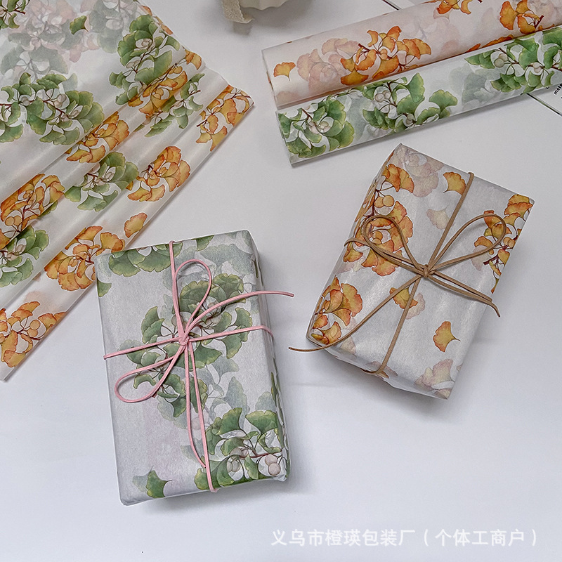 New Romantic Ginkgo Leaf Gift Sydney Paper Ins Style Original High-grade Wrapping Paper Jewelry Flowers Packaging Material