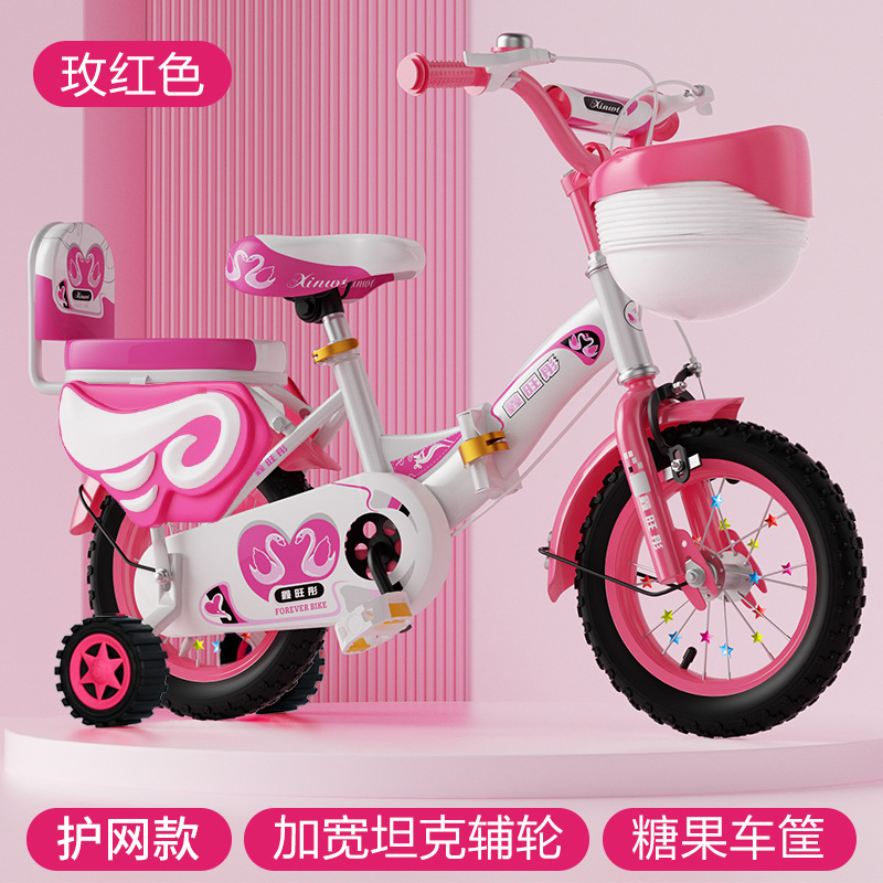 Picture of Children's bicycle girl baby 3 years old pedal bicycle 2-4-6 boy 7-8-9-10 years old baby stroller wholesale