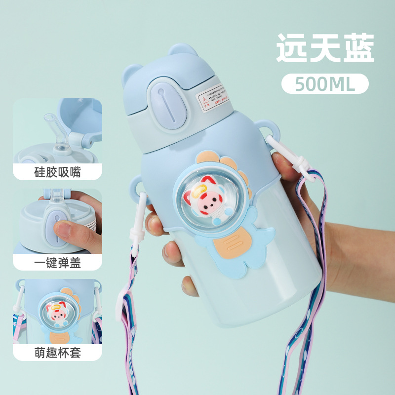 Picture of Wholesale Insulated Cups for Children, Cute Cartoon High-Value Water Bottles, Portable with Straw, Anti-Fall Leather Case Water Cup