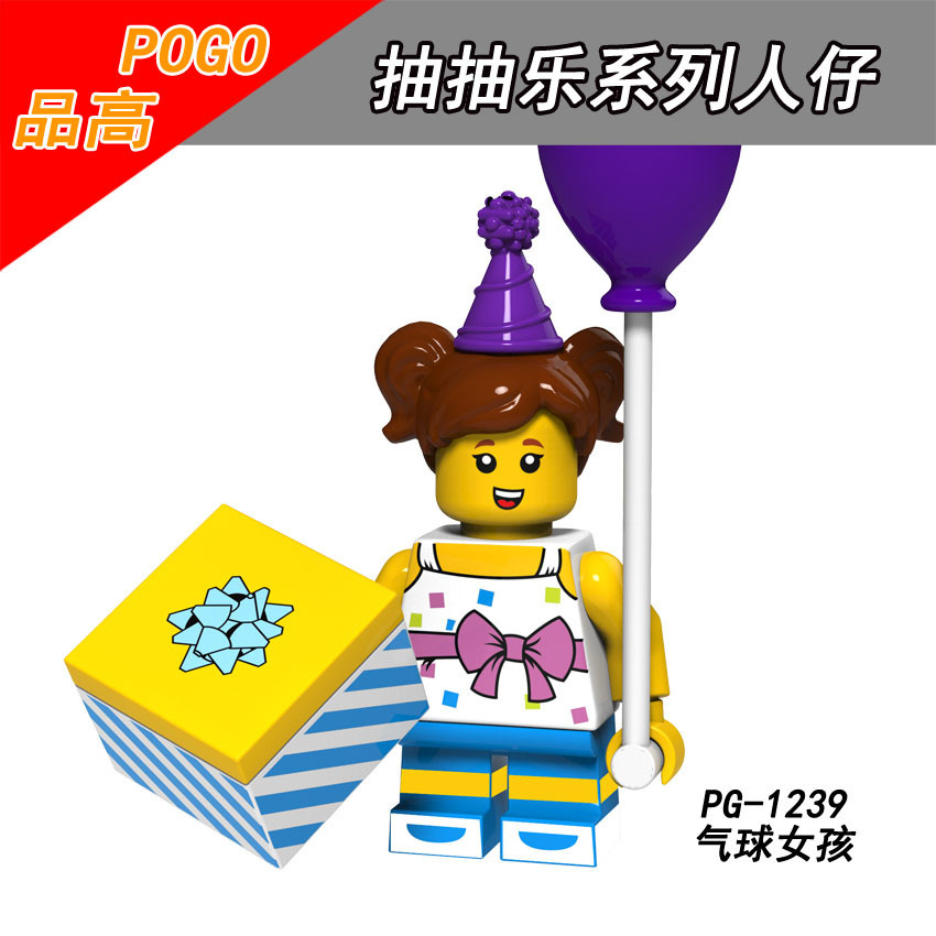 Picture of Cartoon Cartoon animal Princess pumping music plastic assembled building blocks little doll toy mixed batch foreign trade exclusive