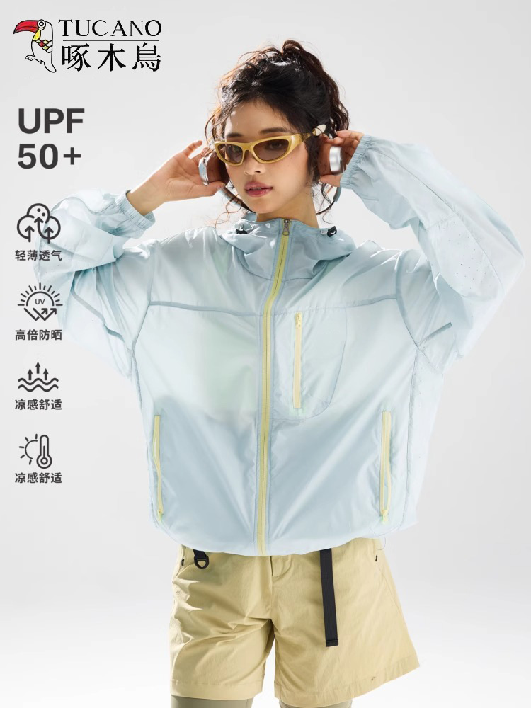 Woodpecker Blue Ice Silk Sun Protection Jacket Women's New Summer Outdoor Mountain Style Anti-Uv Lightweight and Beautiful Jacket
