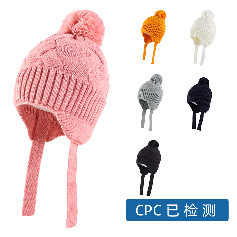 2024 Lang Zhen New Knitted Hat Autumn and Winter Baby Cute Warm Ear Protection Hat Fur Ball Lace-up Wool Hat