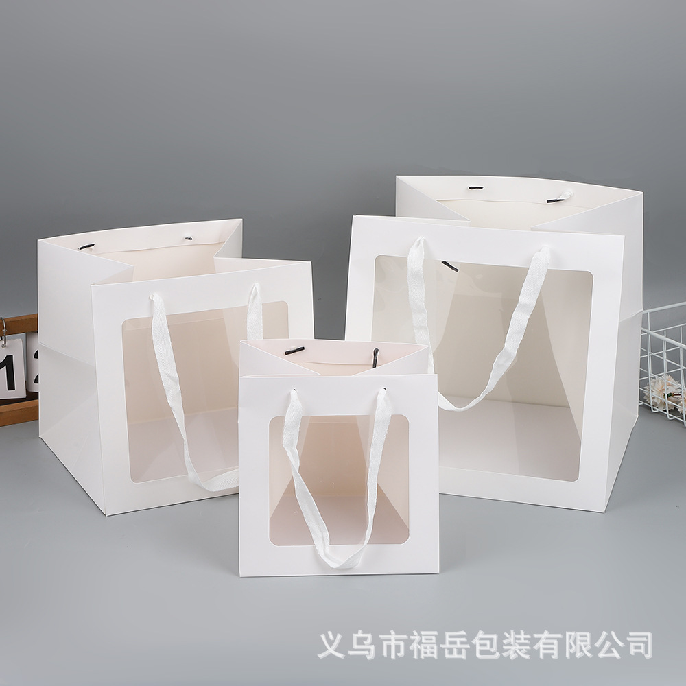 Square Gift Bag Packaging Bag Doll Flowers Hand-Held Paper Bag Transparent Wide-Bottom Cake Bag Thickened Kraft Paper Bag