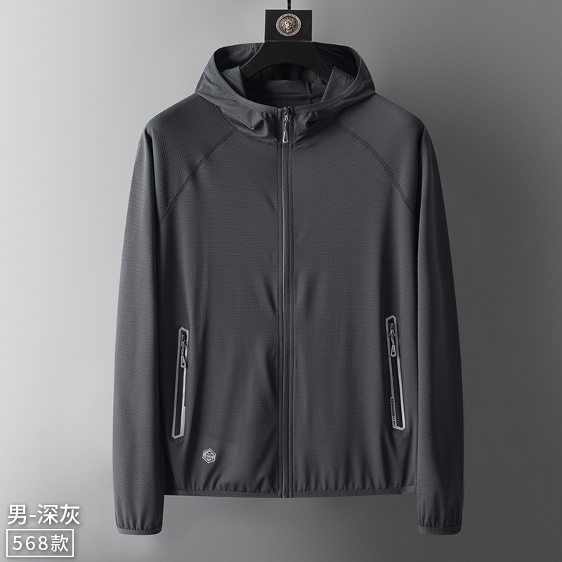 Popular Brand Summer Sun Protection Clothing for Men, Sports Thin Breathable Ice Silk Jacket, Anti-Uv, Light Sun Protection Clothing for Women