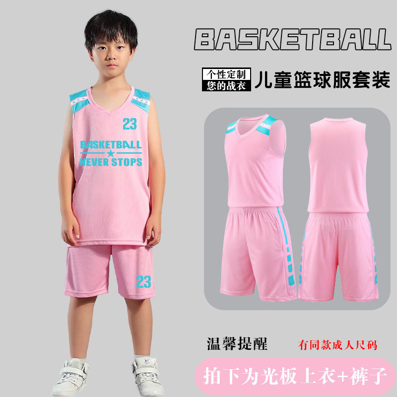 Picture of Children's Basketball Uniform Set Men's Basketball Team Uniform Jersey Basketball Training Camp School Sports Meeting Children's Basketball Team Uniform Number Printing