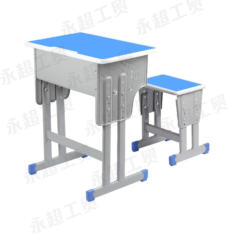 Picture of Primary and Secondary School Students Desks and Chairs School Training Tutoring Class Tutoring Lift Children's Desks Learning Desks and Chairs Writing Set