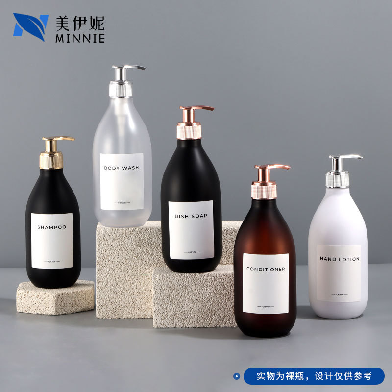 500ml Electroplated Pump Head Round Shoulder Scrub Shower Gel Bottle Pet Plastic Classy Lotion Press Hand Sanitizer Empty Bottle