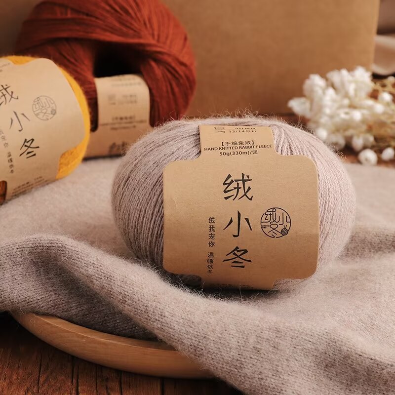 20 3-strand high-strength rabbit velvet hand-woven high-grade shawl velvet sweater scarf hat velvet sweater high-strength wool