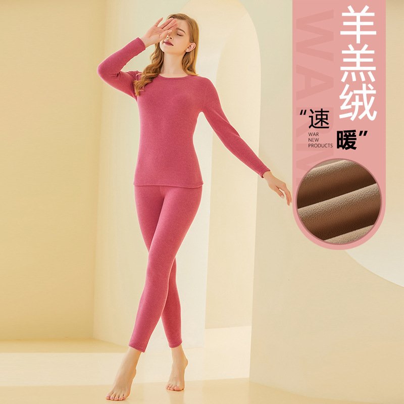 Picture of New plus velvet padded New de Velvet thermal underwear set Lamb velvet set men's and women's autumn clothes autumn pants underwear wholesale