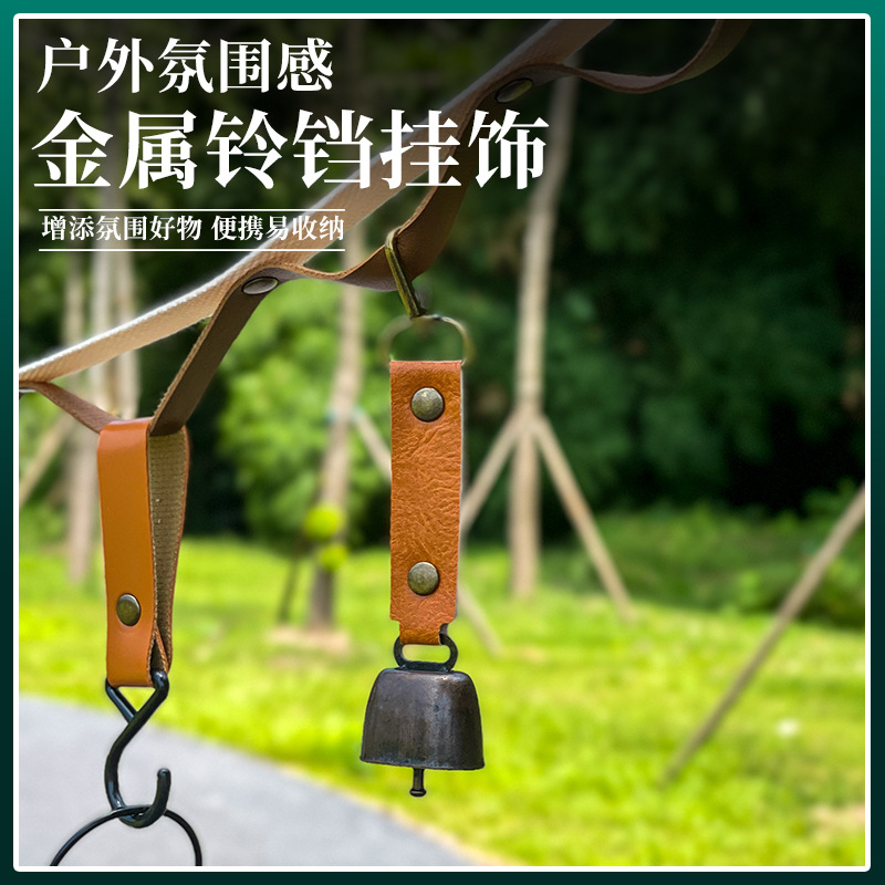Picture of Outdoor escape bear Bell camping atmosphere wind chimes pendant keychain accessories hiking reminder Bell pet hanging Bell