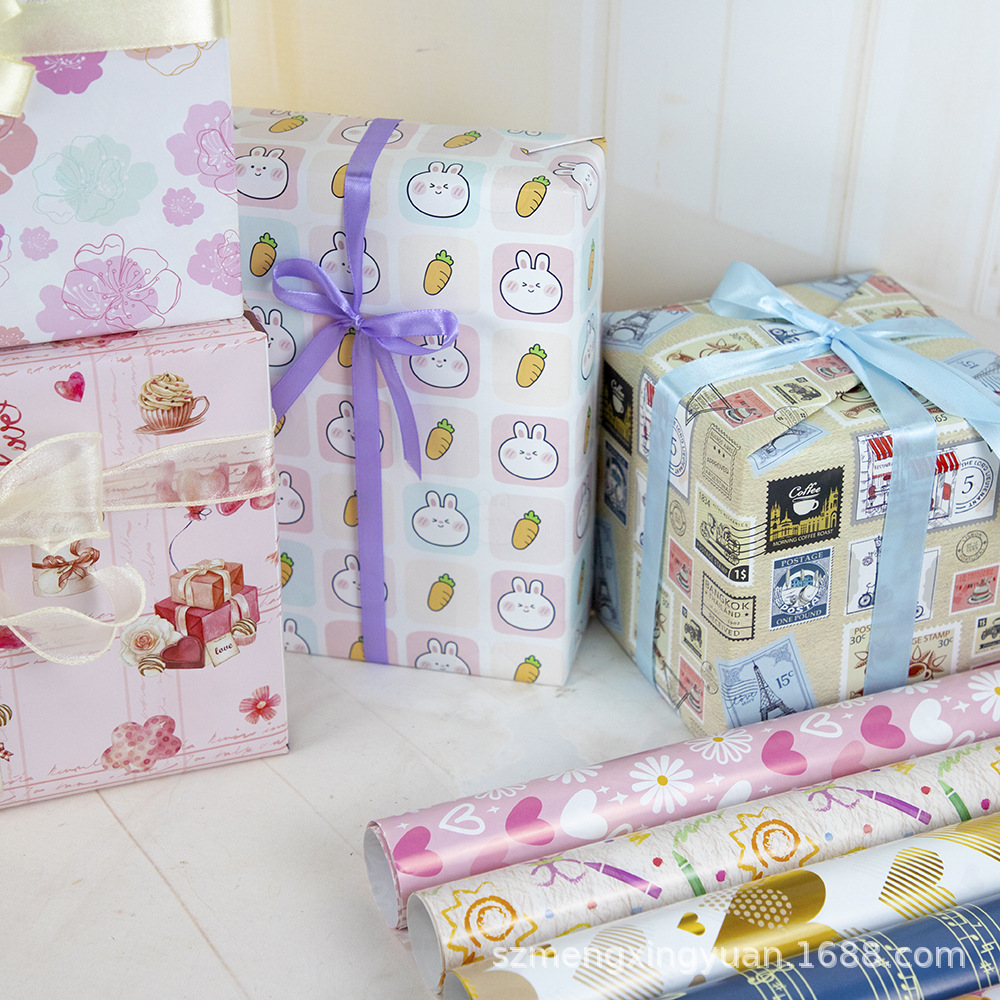Simple High-end Birthday Cartoon Valentine's Day Gift Box for Boys and Girls Wrapping Paper Decorative Paper Wrapping Book Cover Paper