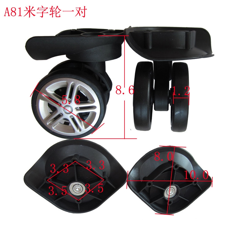 Picture of A generation of all kinds of luggage case wheel accessories luggage accessories universal wheel luggage suitcase wheel accessories