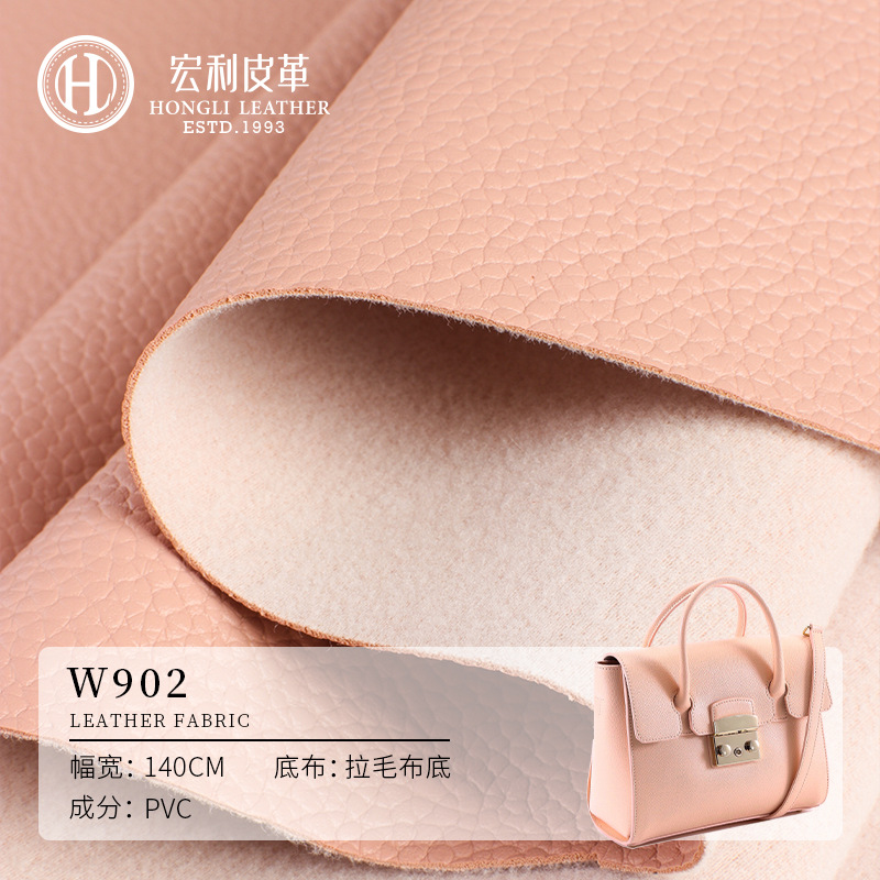 W902 Wholesale 1.0mm Brushed Cloth Bottom Pebbled Pattern Pvc Artificial Leather Leather Case Wallet Handbag Luggage Leather Goods
