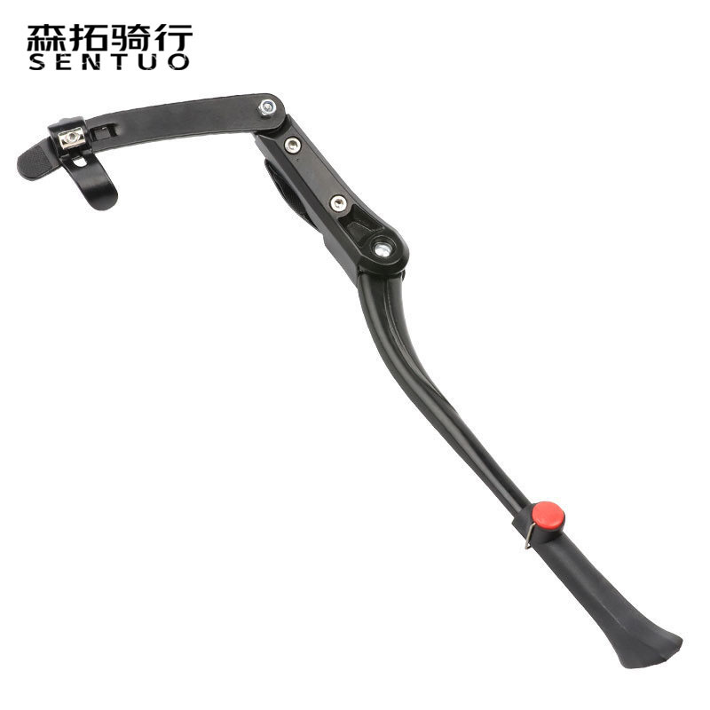 Mountain Bike Adjustable Foot Support Parking Rack Car Support Side Support Bicycle Accessories 36 Side Support