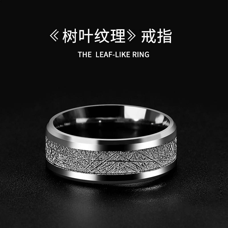 Original Titanium Steel Ring Men's Ins Trendy High-End Men's Retro Branch Ring Cold Style Niche Index Finger Single