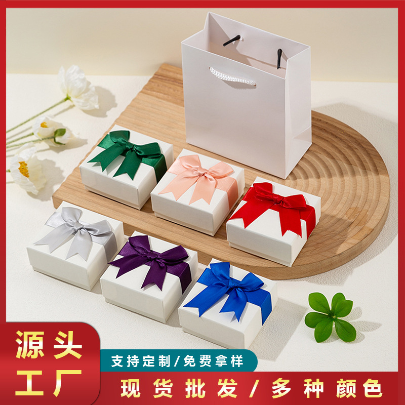 Manufacturer Professional Customized Ring Packaging Box Colorful Printed logo Bow Heart Gift Box Heaven and Earth Cover Flip Box