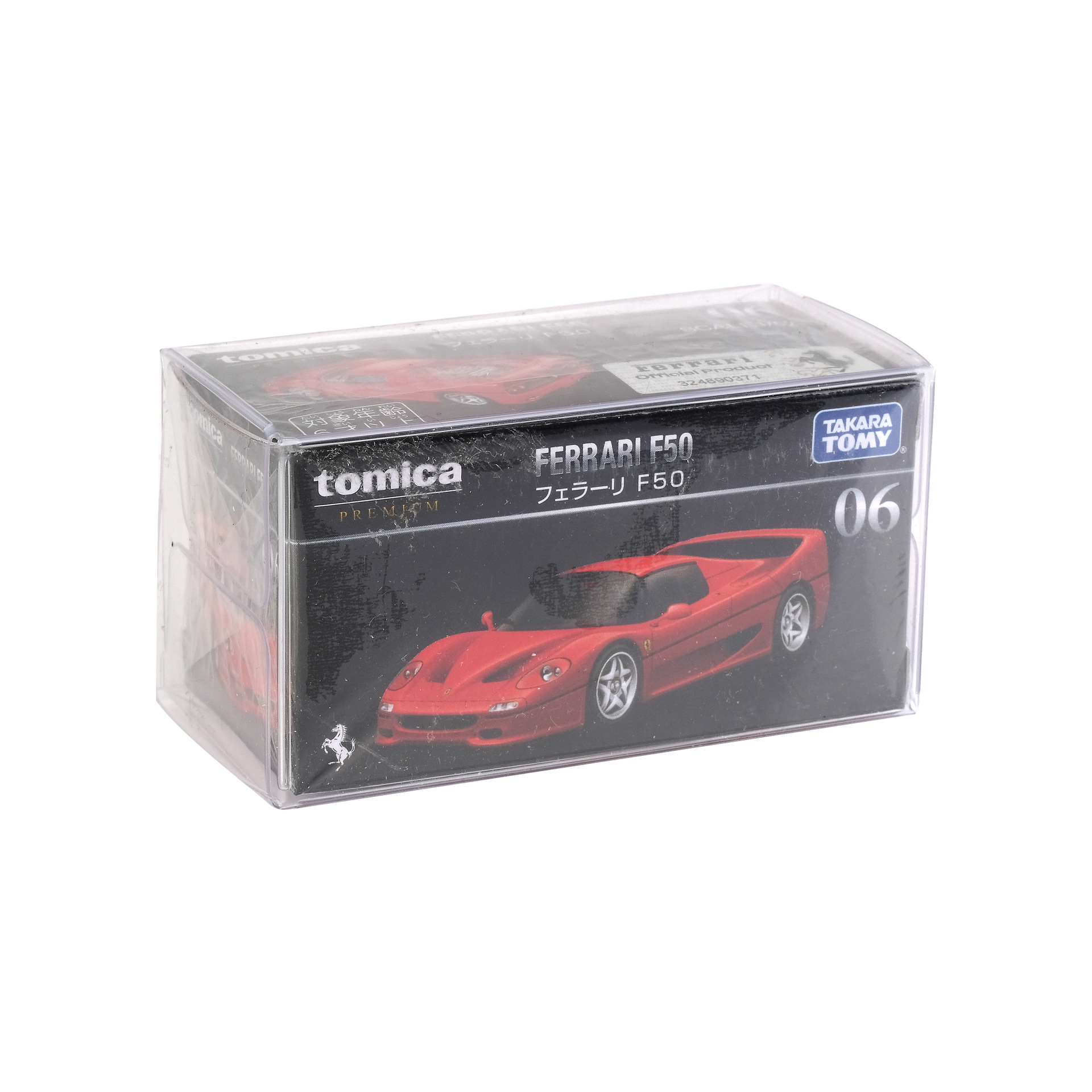 Picture of Hot Wheels Matchbox TOMY Small Proportion Car Model Protection Box TLV Car Model Dust-proof Box PVC Transparent Display Box
