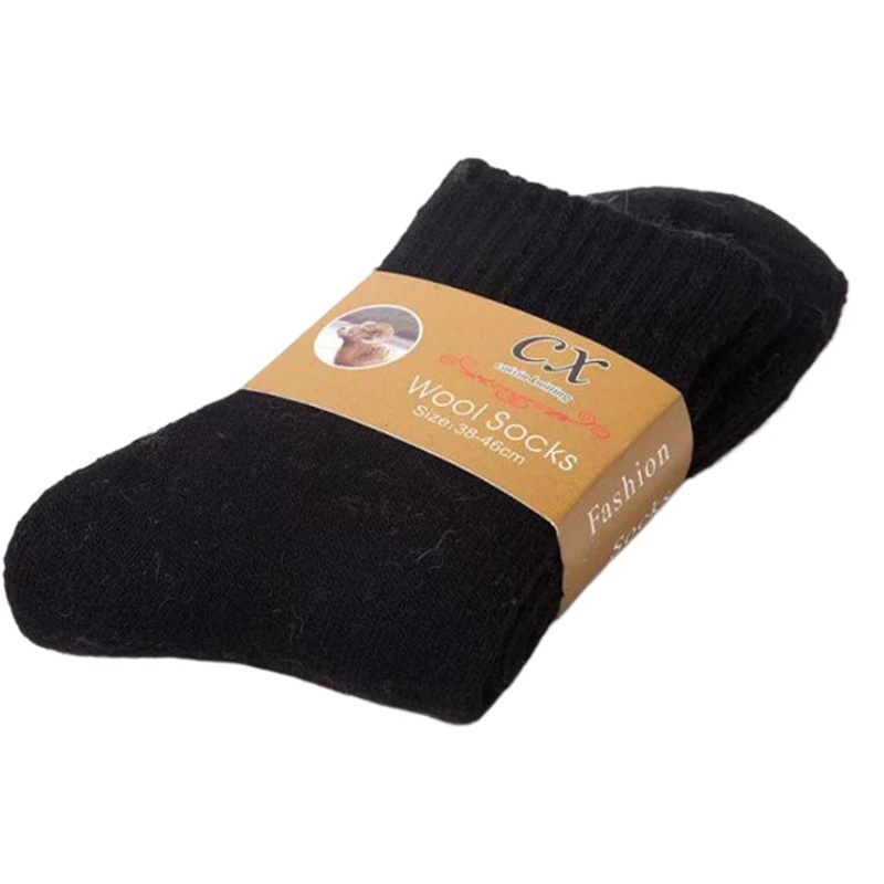 Thickened Autumn and Winter Solid Color Men's Wool Terry Warm Mid-Calf Socks, Casual Cotton Fleece Men's Socks, Thickened and Warm