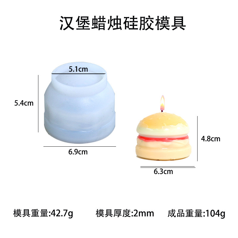 Picture of Triumphant diy drop Mold hamburger ice cream candle silicone mold resin ornaments cross-border exclusive